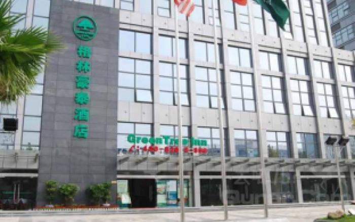GreenTree Inn Jiujiang Shili Road Business Hotel