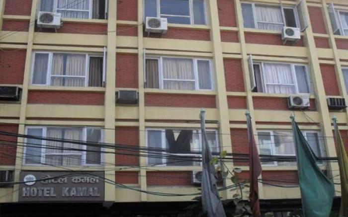 Hotel Kamal