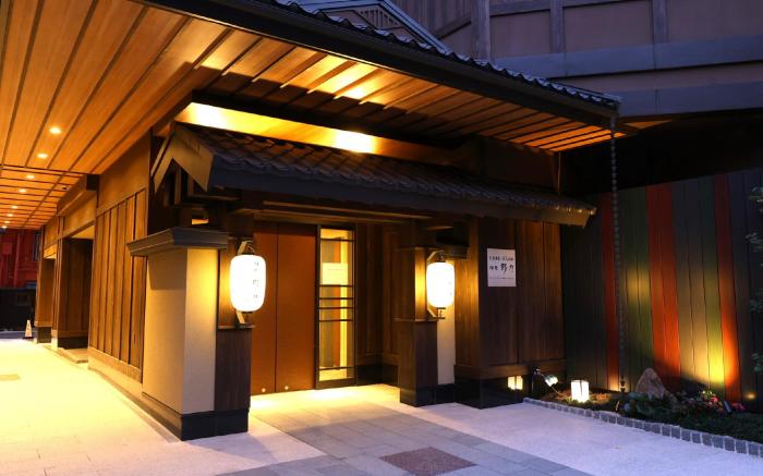 Onyado Nono AsakusaBettei Hot Spring
