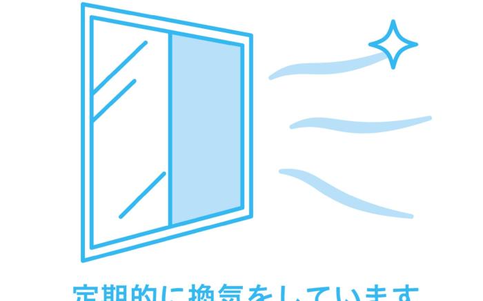 Hotel Seaside Shimabara