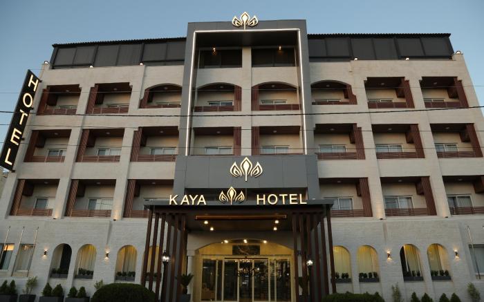 Kaya Hotel Amman