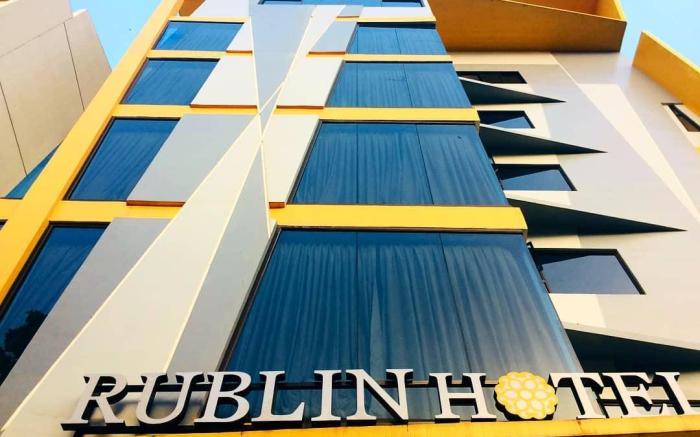 Rublin Hotel Cebu