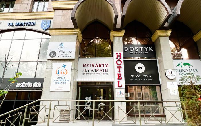 Reikartz Sky Almaty