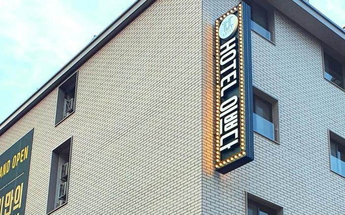 WONJU Hotel Ippda