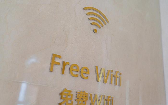 Lavande Hotel Dingzhou No.1 Middle School Wanda Plaza