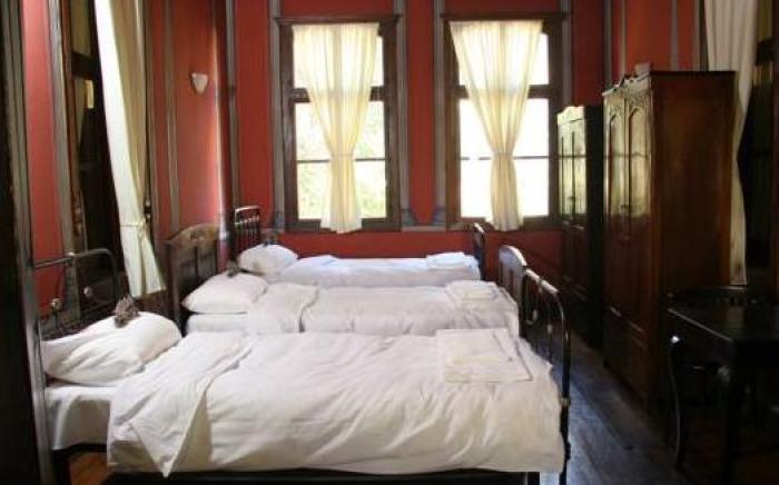 Guest House Old Plovdiv