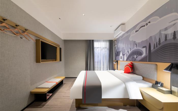 Thank Hotel Plus Shaoxing Luxun Hometown