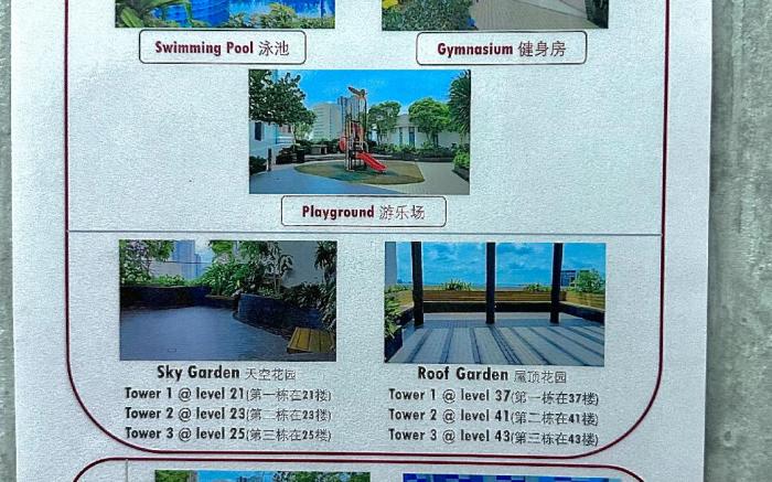 Elysia Park Residence Medini by Stayrene