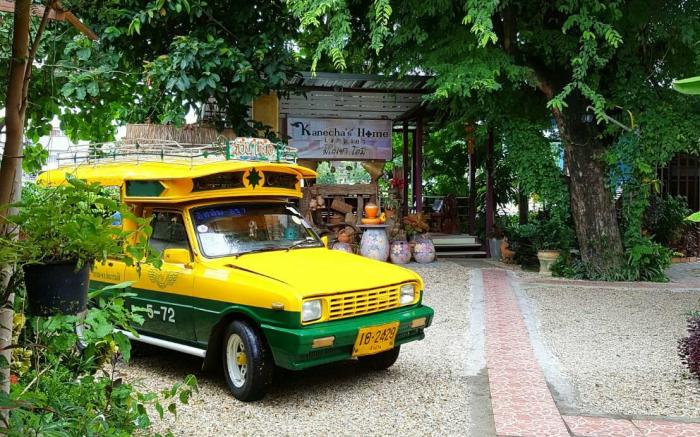 Family House Lampang