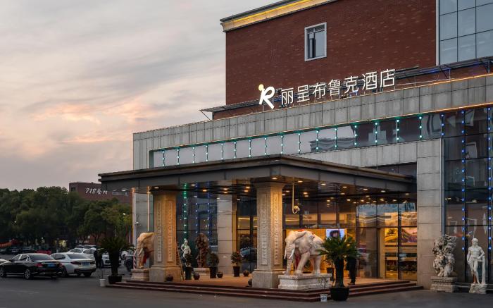 Rezen Brook Hotel Shanghai Caolu Minlei Road Metro Station