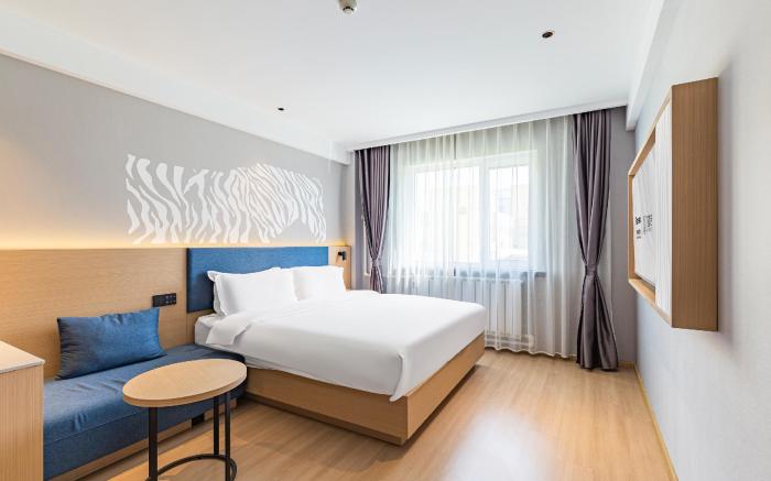 FUNLIST Hotel Baoding High-Tech Zone Baobai Shopping Market