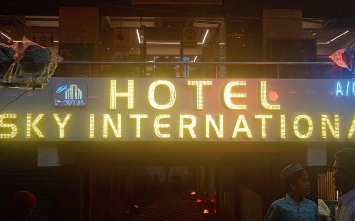 Hotel Sky International Airport Zone