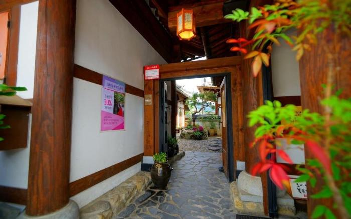 Hanok Soogbag Yeppeuda