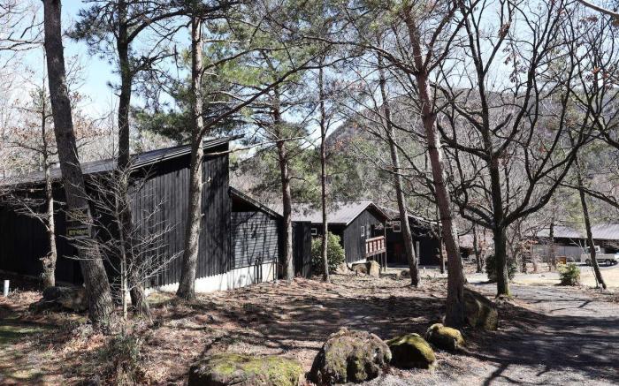 Oita Kujyu Toranoyu