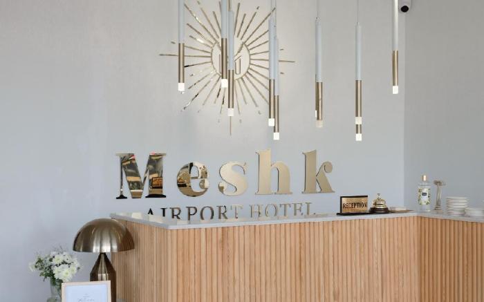 meshk airport hotel