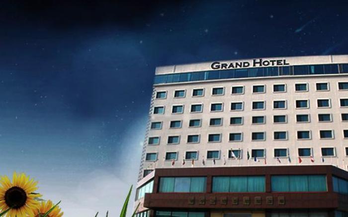 Chungju Grand Hotel