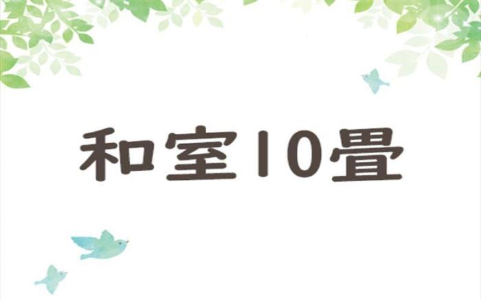 Kurobe Sunvalley Hotel