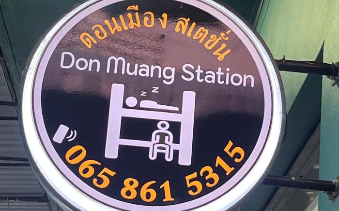 Donmueang Station Hotel