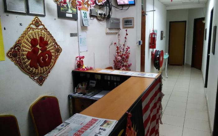 Pelita Inn