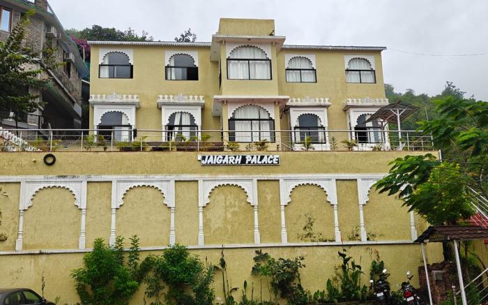 Jaigarh Palace Kumbhalgarh 