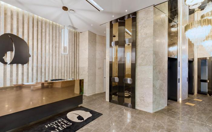 Hotel The Designers DDP