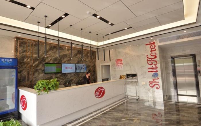 Shell Ganzhou Longnan District Longxiang International Lingxiu Court Hotel