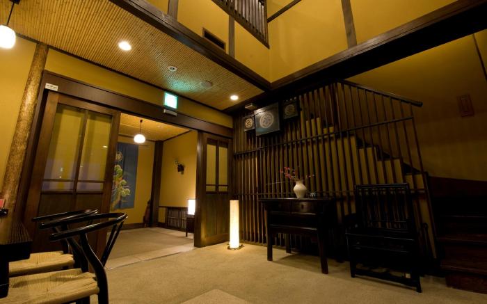 Izu Kogen Onsen Oyado Uchiyama