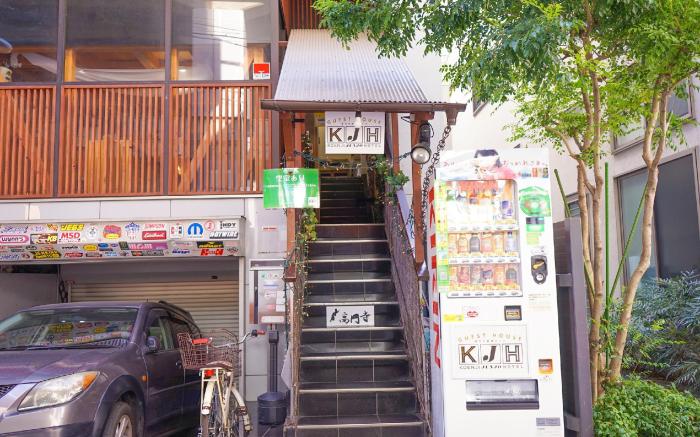 Guest House Koenji Junjo Hotel