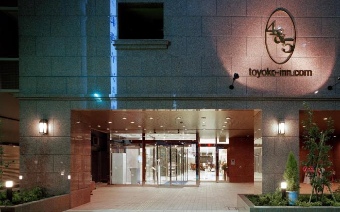 Toyoko Inn Tokyo Ikebukuro Kita-guchi No.2