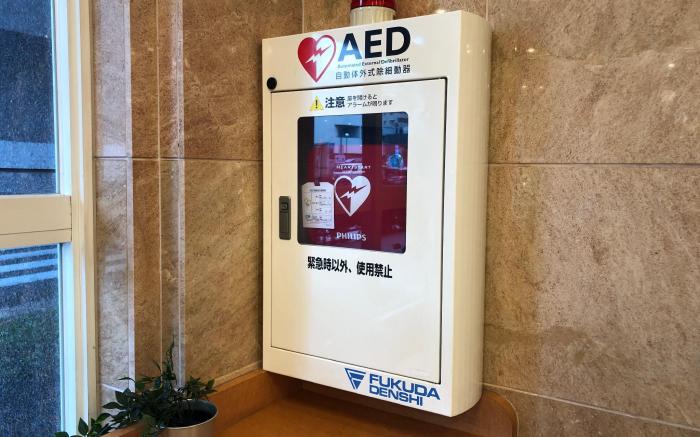 Toyoko Inn Tokyo Haneda Airport No.2