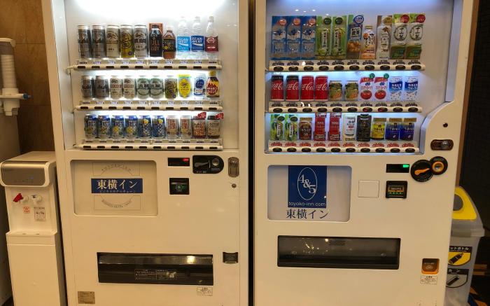 Toyoko Inn Tokyo Haneda Airport No.2