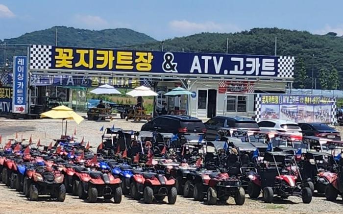 Anmyeondo Noeul Shimteo Pension