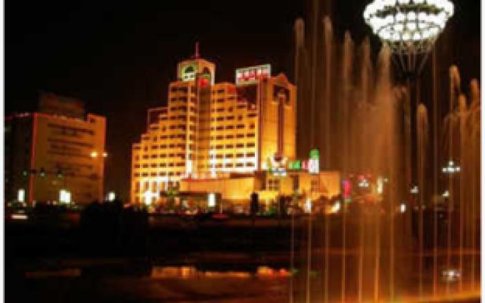 Jining Hongkong Mansion