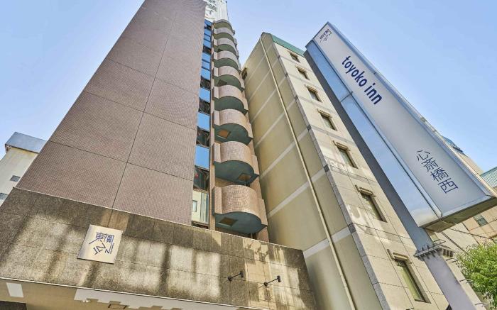 Toyoko Inn Osaka Shinsaibashi Nishi