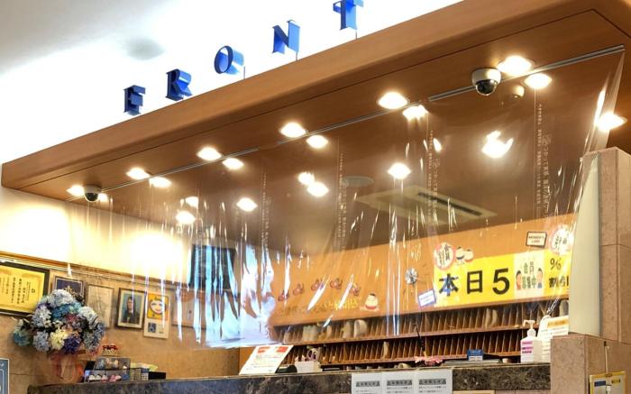 Toyoko Inn Aizuwakamatsu Ekimae