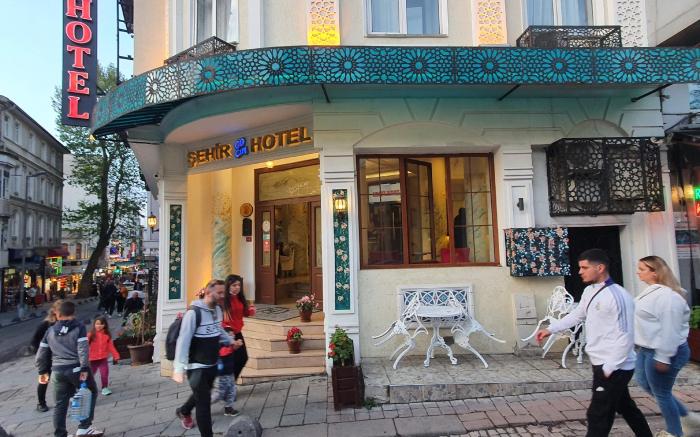 Sehir Hotel Old City