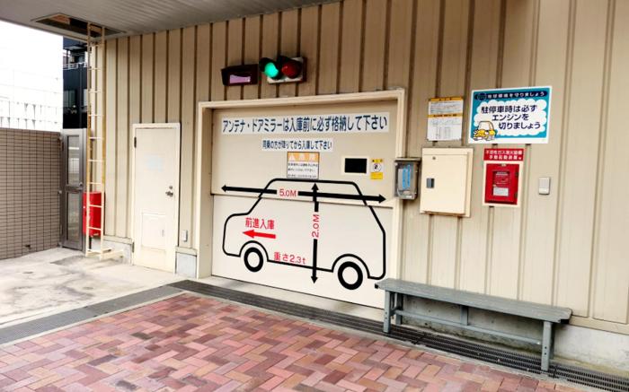 Toyoko Inn Fujisan Numazu-eki Kita-guchi No.1