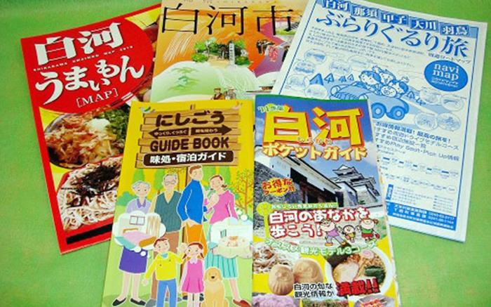 Toyoko Inn Shin-Shirakawa Ekimae