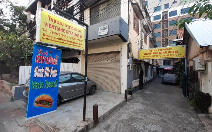 Vientiane Star Hotel