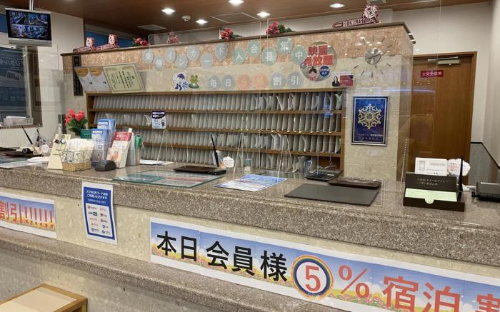 Toyoko Inn Sendai Nishi-guchi Hirose-dori