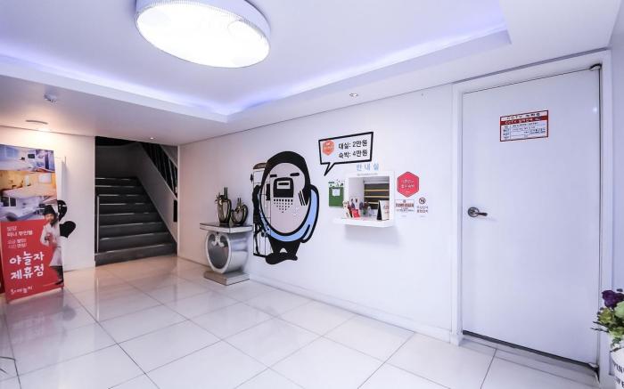 Miryang Mini Self check-in Motel