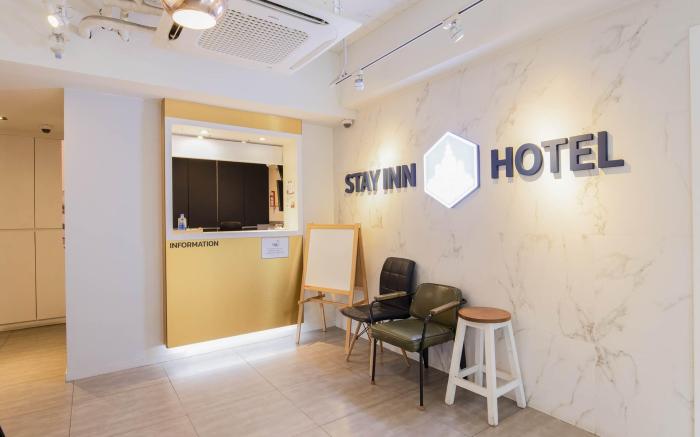 Stay Inn Hotel
