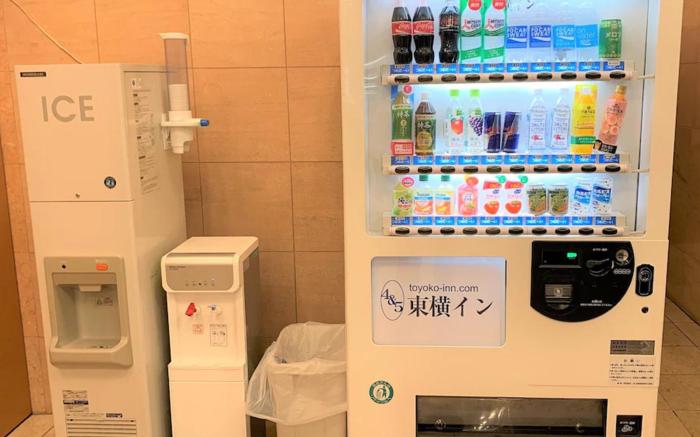 Toyoko Inn Tokyo Haneda Airport No.1