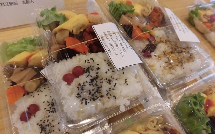 Toyoko Inn Matsue Ekimae