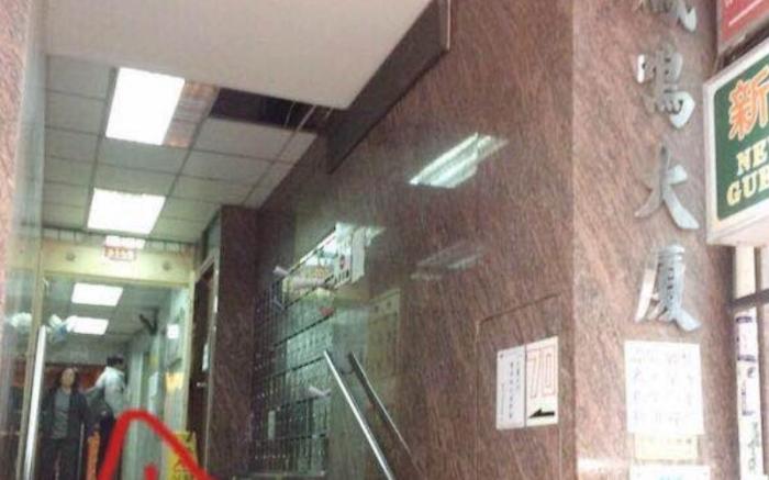 Tong Luo Wan Hostel