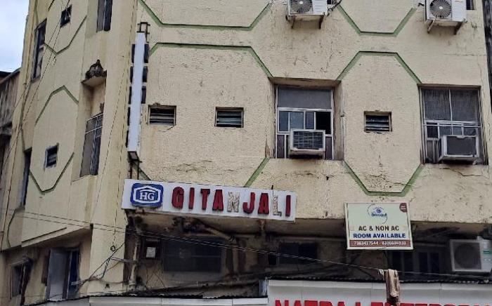 Hotel Gitanjali Kalupur(Relief Road)