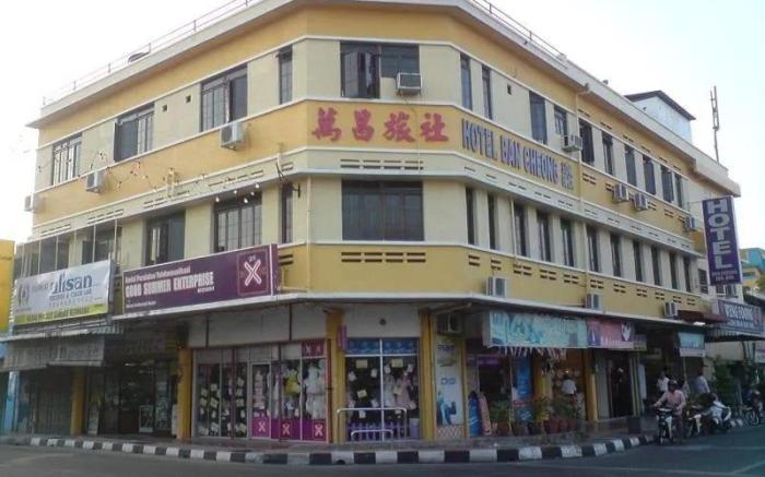Hotel Ban Cheong