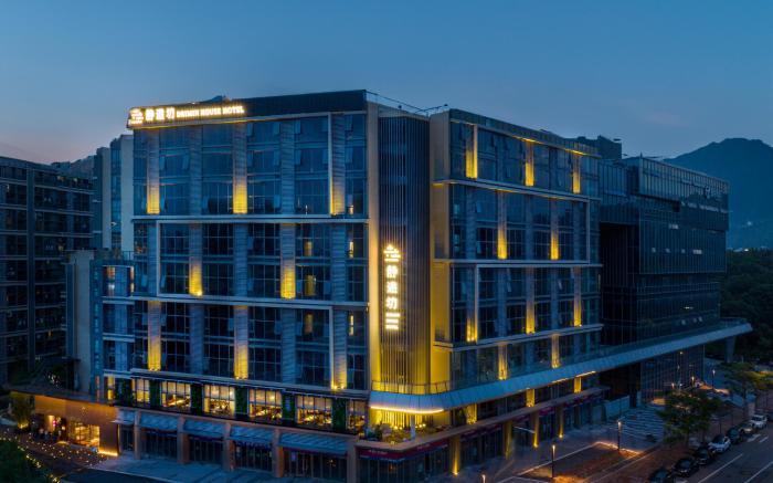 Guangzhou Drimin House Hotel