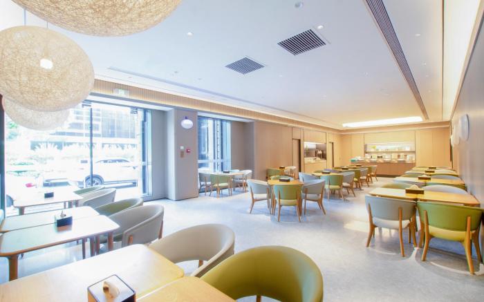 JI Hotel Xinxiang Municipal Government