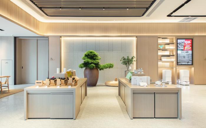 JI Hotel Xiangyang Dongjin Minfa Century Plaza